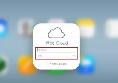 吉林iPhone维修网点分享如何找回丢失的iPhone 