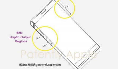 吉林苹果手机维修站分享iPhone什么时候会用上固态按钮